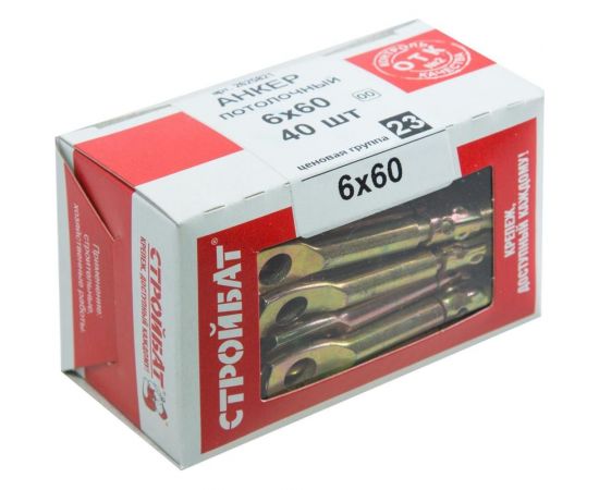 Потолочный анкер Стройбат 6x60 цинк 40 шт 189331 – изображение 2
