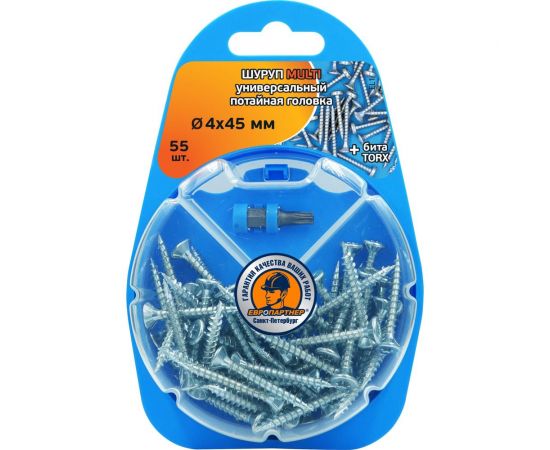 Универсальный шуруп ЕВРОПАРТНЕР MULTI потайная головка, ZN, 4,0x45 + бита TX, 55 шт. RB1 0068 – изображение 2
