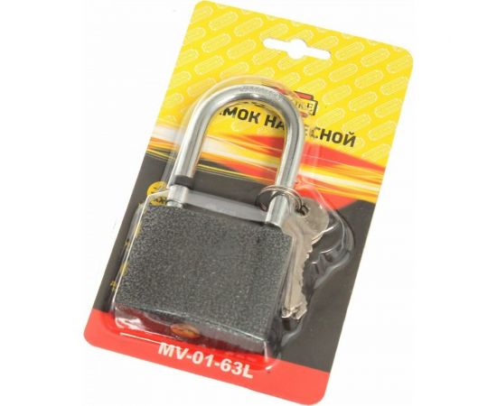 Навесной замок PALIDORE 01-63L 98760202 – изображение 2