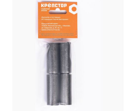 Гаражная петля Крепстор ф22x110 мм, 2 шт. 4665312592528 – изображение 2