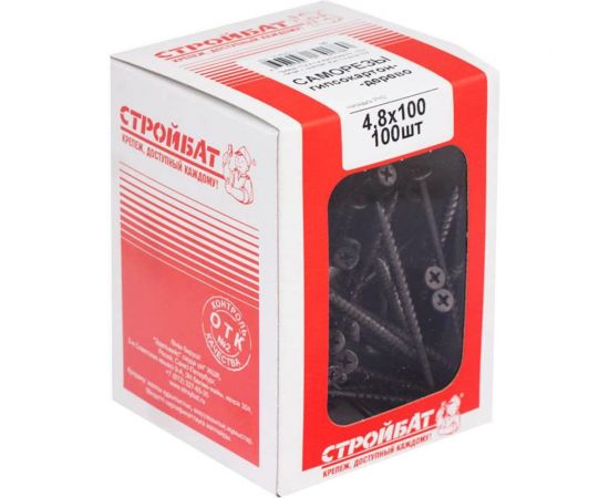 Саморезы Стройбат гипсокартон-дерево 4,8x100 фосфатирован. 100 шт 062350 – изображение 2