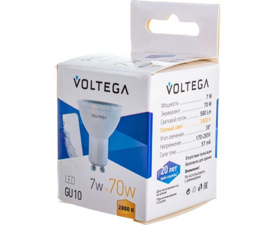 Светодиодная лампа VOLTEGA линзованный GU10 2800К 7W 7060 – изображение 3