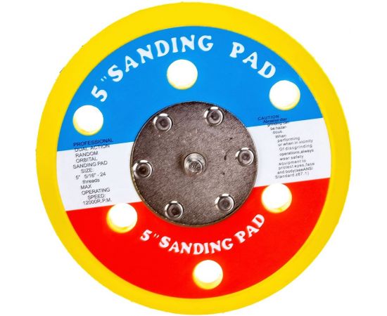 Тарелка на липучке 125 мм, 5"" ARMA PL-125 – изображение 3