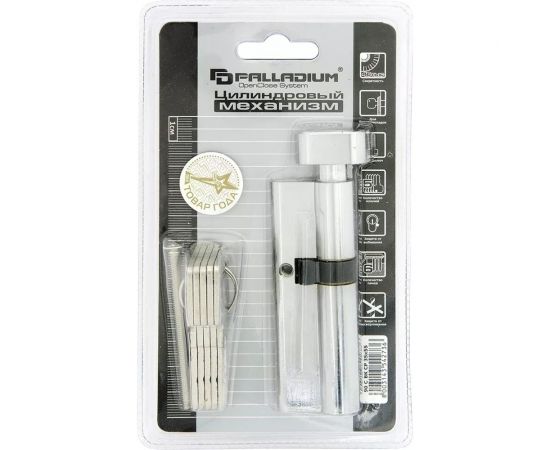 Цилиндровый механизм Palladium 90 (35x55) C BK CP 00011130 – изображение 3