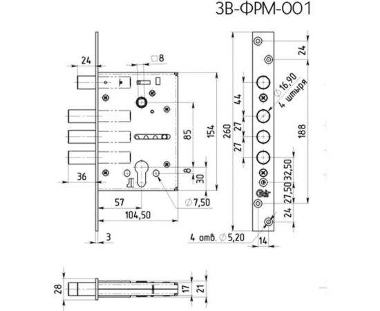 Дверной цилиндровый замок CRIT ЗВ-ФРМ-001 Хп 00038 – изображение 3