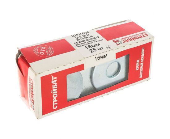Кузовная шайба Стройбат DIN 9021 16мм белый цинк 25 шт 272851 – изображение 4