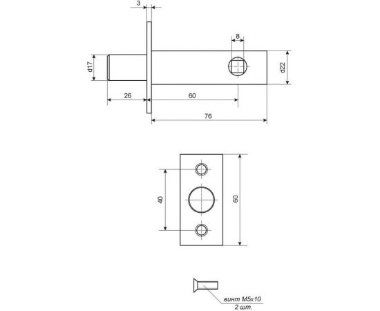 Врезная задвижка с поворотной ручкой Palladium 8 мм CP УТ-00000549 – изображение 4