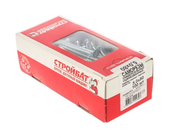 Универсальные оцинкованные саморезы Стройбат 5х80 мм 100 шт.2641050/075621 – изображение 5
