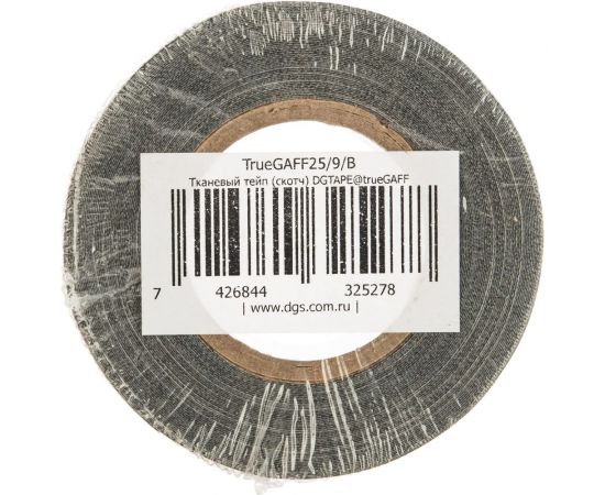 Клейкая лента DGTAPE TrueGaff - Гаффа тейп 25мм/9м - Черный TrueGAFF25/9/B – изображение 5