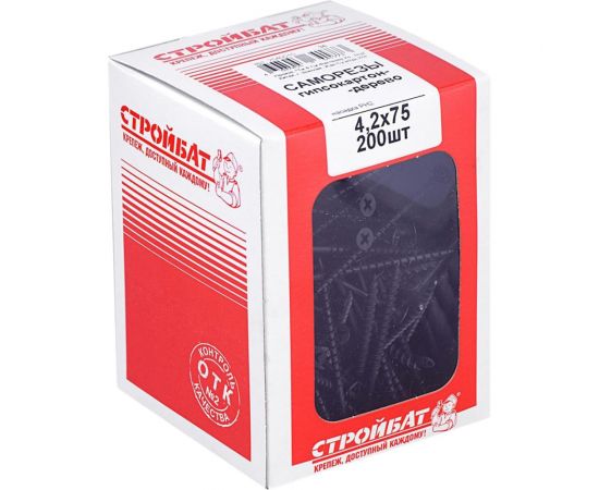 Саморез гипсокартон-дерево Стройбат 4.2x75 мм 200 шт. 2540010 062370 – изображение 5