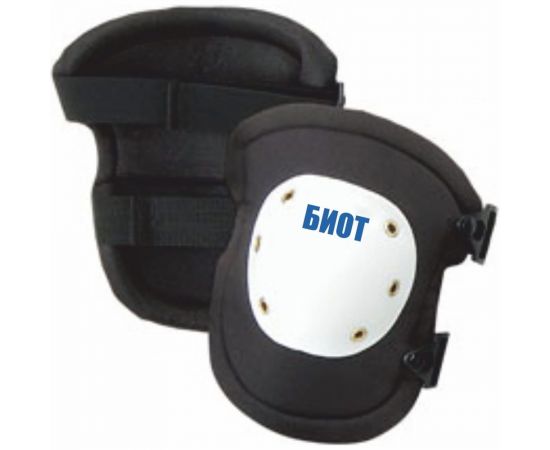 Наколенники Биот РС-8 Стандарт 00135 