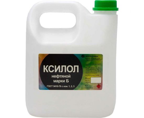 Ксилол нефтяной Нефтехимик 20 л КЛ200000 