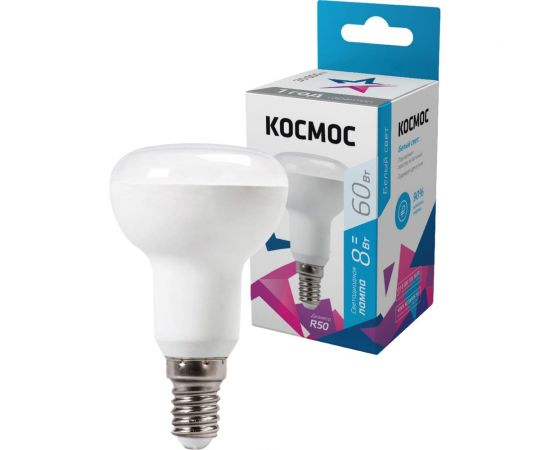 Лампа Космос LED рефлектор R50 8Вт Е14 230v 4500K Lksm_LED8wR50E1445 