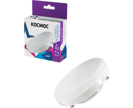 Светодиодная лампа КОСМОС LED 12Вт 220В GX53 6500K, Lksm_LED12wGX5365C 