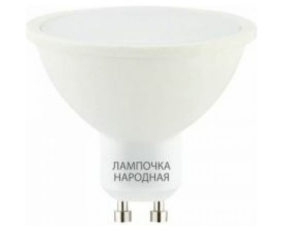 Светодиодная лампа TDM PAR16 5 Вт, 230 В, 3000 К, GU10 Народная SQ0340-1658 