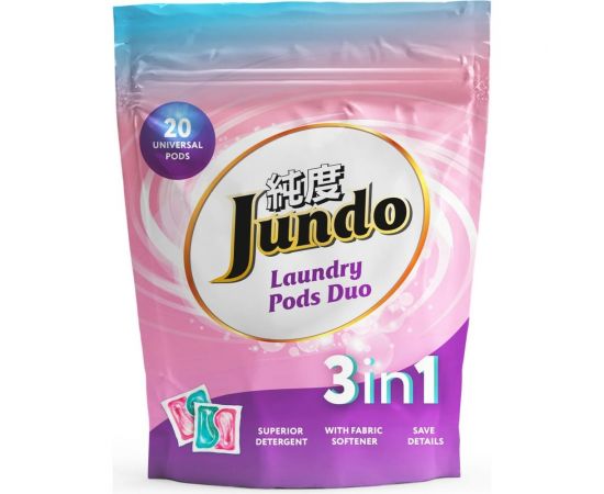 Универсальные капсулы для стирки белья Jundo Laundry pods DUO 20 штук 4903720021194 