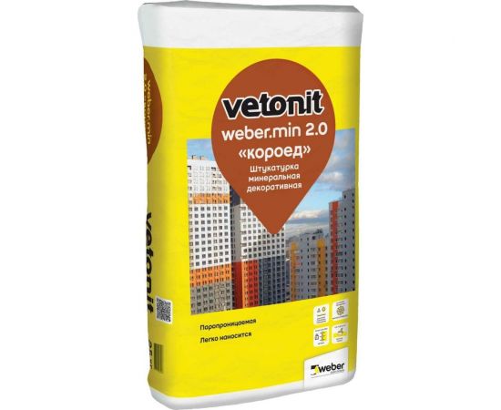 Декоративная штукатурка Vetonit weber.min koroed 20 кг 1012417 