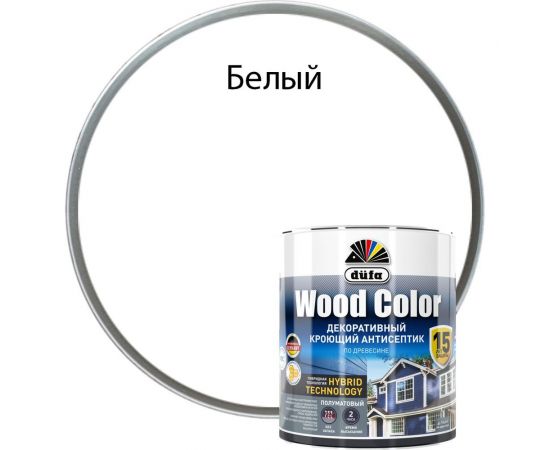 Кроющий антисептик Dufa WOOD COLOR белый база 1 0,9 л МП00-007348 