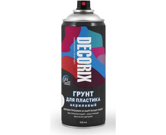 Аэрозольный грунт для пластика Decorix (матовый; чёрный; 520 мл) 0141-02 DX 