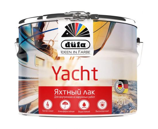 Лак яхтный полуматовый Dufa YACHT 10 л Н0000002563 
