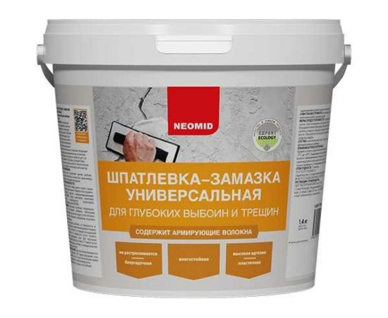 Шпатлевка для выбоин и трещин NEOMID ЭЭ 1,4 кг Н-Шпат-трещ/1,4 
