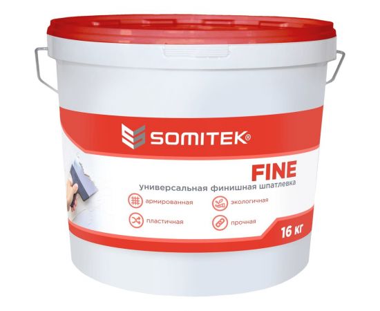Универсальная финишная шпатлевка SOMITEK FINE 16 кг 36001 