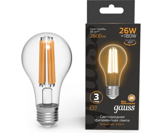 Лампа Gauss Filament А70 26W 2600lm 2700К Е27 LED 1/10/40 102902126 
