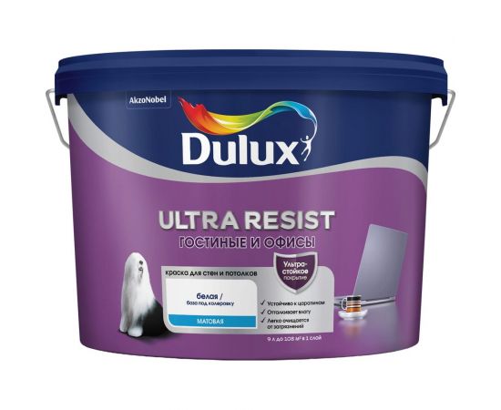 Интерьерная краска DULUX ULTRA RESIST гостиные и офисы, усилена воском, матовая, база BW, 9 л 5747795 