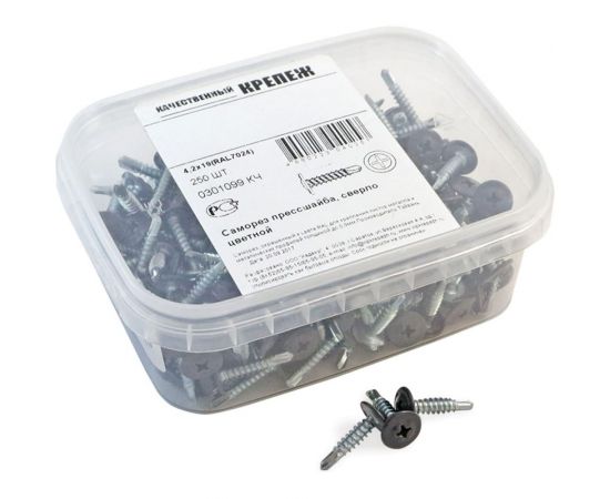 Прессшайба Качественный КРЕПЕЖ 4.2х19 мм, серый графит RAL 7024, сверло, 250 шт 0301099 КЧ 