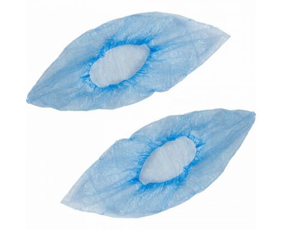 Бахилы ЛЮБАША ЭКОНОМ, комплект 1000 пар в упаковке, размер 39х13 см, 20 мкм, 630717 