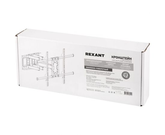 Кронштейн для телевизора REXANT 37-85 дюймов, наклонно-поворотный, выдвижной HOME 38-0384 – изображение 11