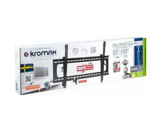 TV кронштейн Kromax STAR PRO 112 black 20252 – изображение 13