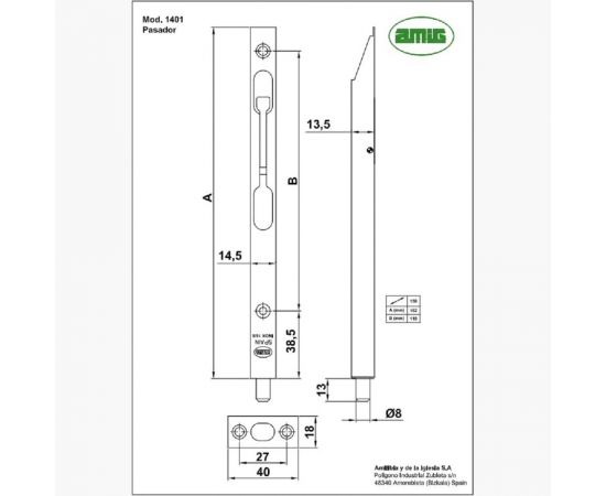 Задвижка Amig антик 1401-150 A – изображение 2