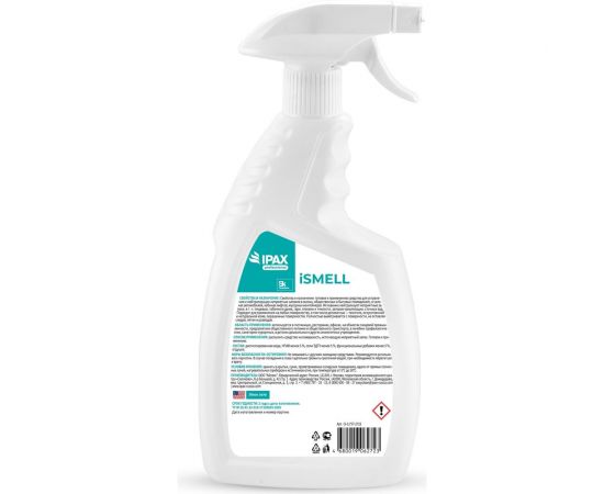 Профессиональное средство-спрей для устранения неприятного запаха IPAX iSmell 750 мл, триггер, готовый раствор iS-0,75T-2723 – изображение 2