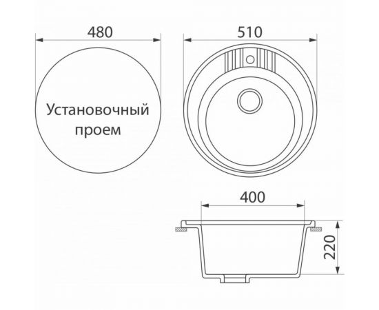 Кухонная мойка GreenStone цвет молочный GRS-05-341 – изображение 2