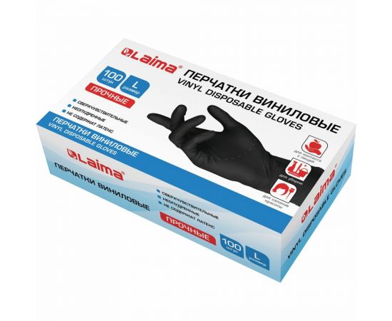 Виниловые одноразовые перчатки LAIMA неопудренные, черные, размер L, 50 пар 607896 – изображение 2