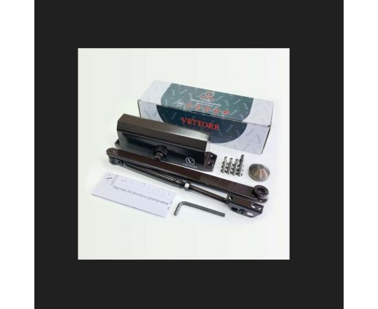 Дверной доводчик VЕTTORE C - 80 - BR коричневый 20437 – изображение 3