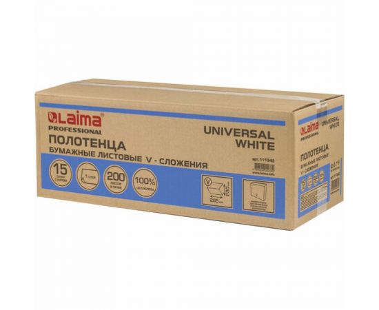 Бумажные полотенца ЛАЙМА H3 UNIVERSAL WHITE 200 шт, 1 слой, белые, 230x205 мм, 15 пачек, V-сложение 111342 – изображение 3