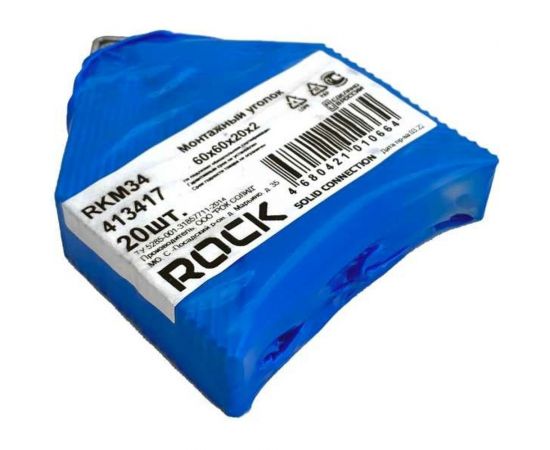 Монтажный уголок Rock RKM34 60х60х20х2 мм 20 шт 413417 – изображение 3