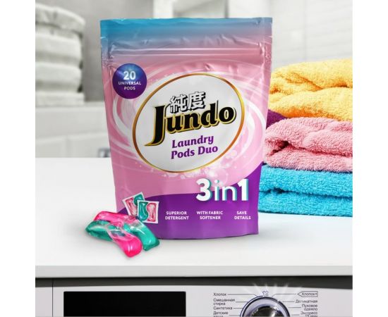 Универсальные капсулы для стирки белья Jundo Laundry pods DUO 20 штук 4903720021194 – изображение 3