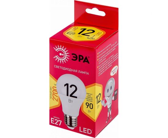 Светодиодная лампа ЭРА ЭКО LED A60 12W 827 E27 R E27 12Вт груша, теплая белая Б0050197 – изображение 3