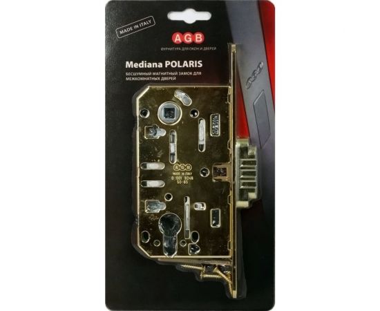 Замок AGB межк. магнит. под цил. MEDIANA POLARIS B06103.50.03.567 с отв. планкой B02402.05 лат 25599 – изображение 3