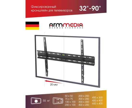 TV кронштейн Arm media PLASMA 1 black 10205 – изображение 4