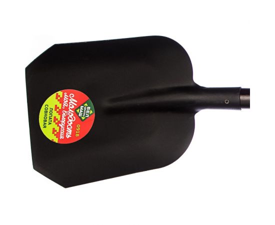 Совковая лопата Центроинструмент Молодость моя 0918-Ч – изображение 4