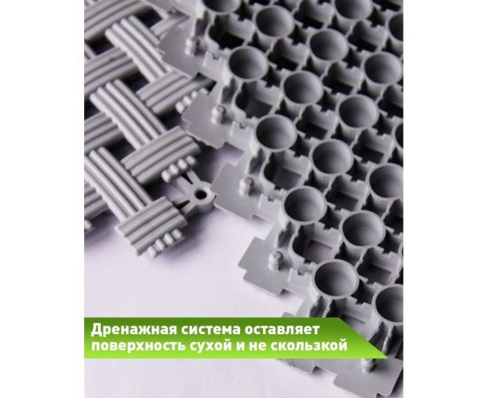 Модульное покрытие ПластФактор aqua 9x340x340 мм, ral 7035, 12 шт. 4630027112941 – изображение 4