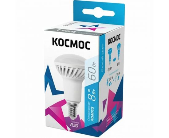 Лампа Космос LED рефлектор R50 8Вт Е14 230v 4500K Lksm_LED8wR50E1445 – изображение 5