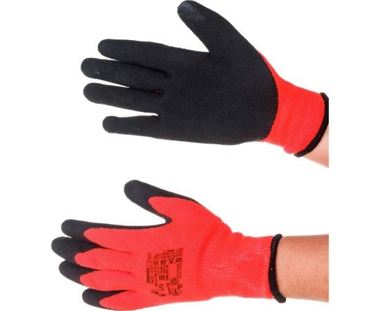 Утепленные перчатки 2Hands 0420 ICE -10 – изображение 5