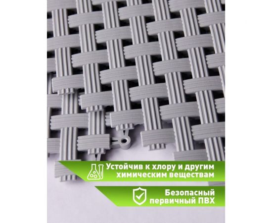 Модульное покрытие ПластФактор aqua 9x340x340 мм, ral 7035, 12 шт. 4630027112941 – изображение 5