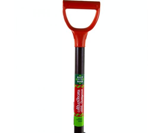 Совковая лопата Центроинструмент Молодость моя 0918-Ч – изображение 5