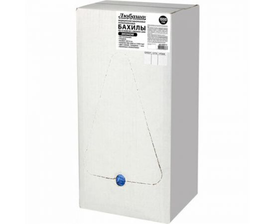 Бахилы ЛЮБАША ЭКОНОМ, комплект 1000 пар в упаковке, размер 39х13 см, 20 мкм, 630717 – изображение 7